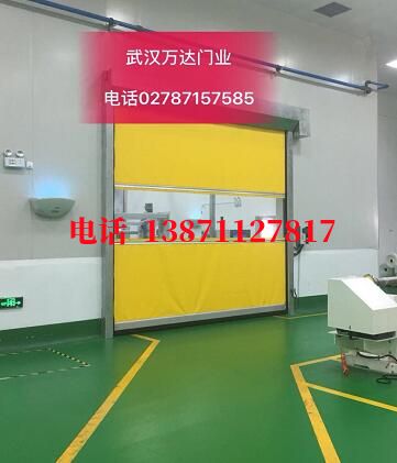 宁晋不锈钢感应式快速卷帘门【垃圾站、防腐、自动】